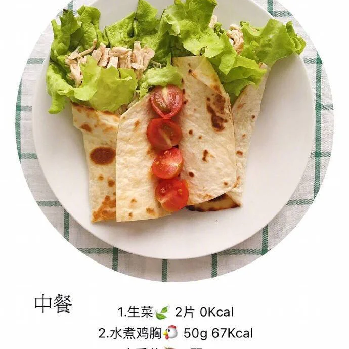 最全卡路里标注减脂餐🍱