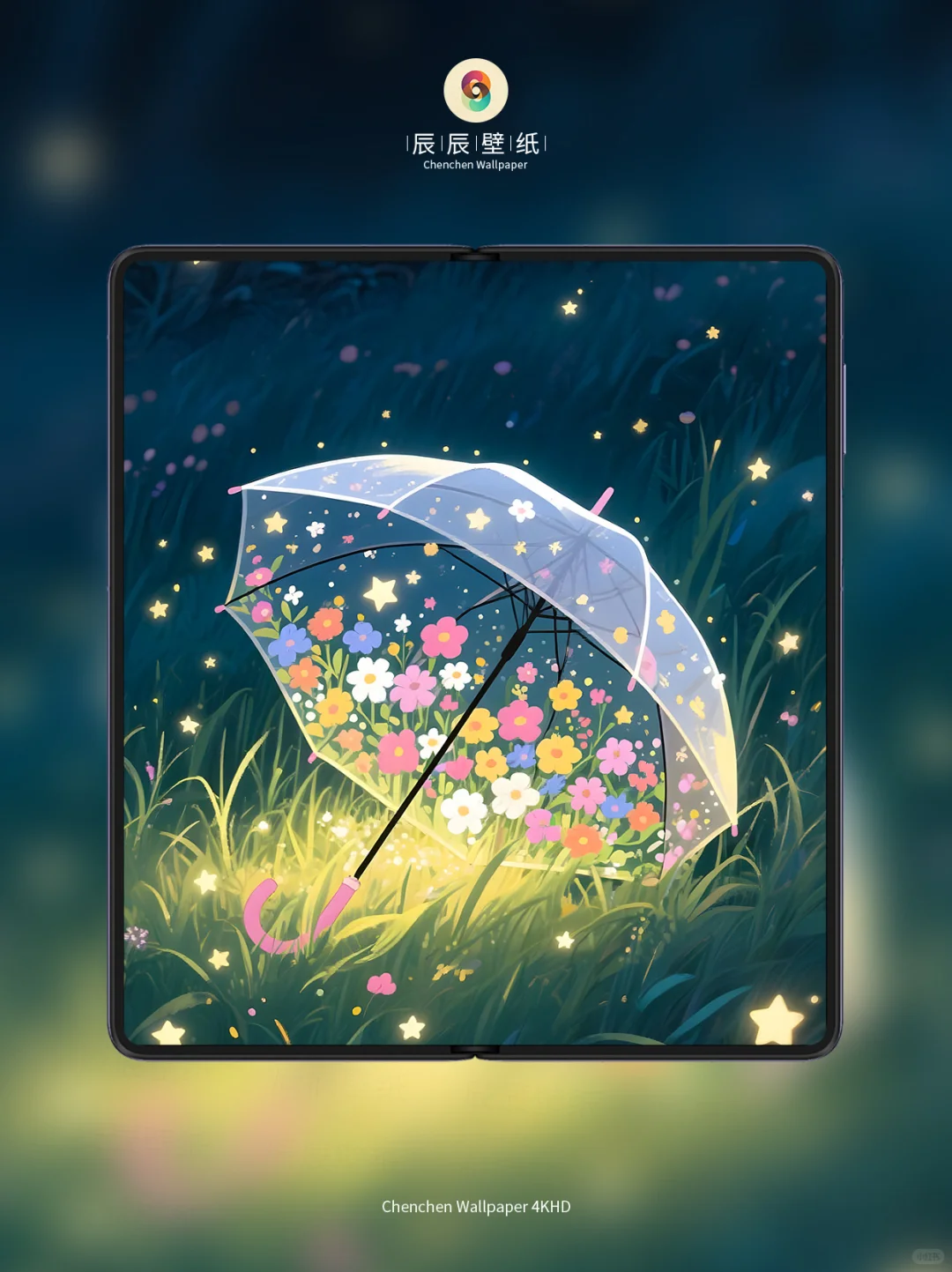 萤火之森1562|一套电脑平板手机壁纸