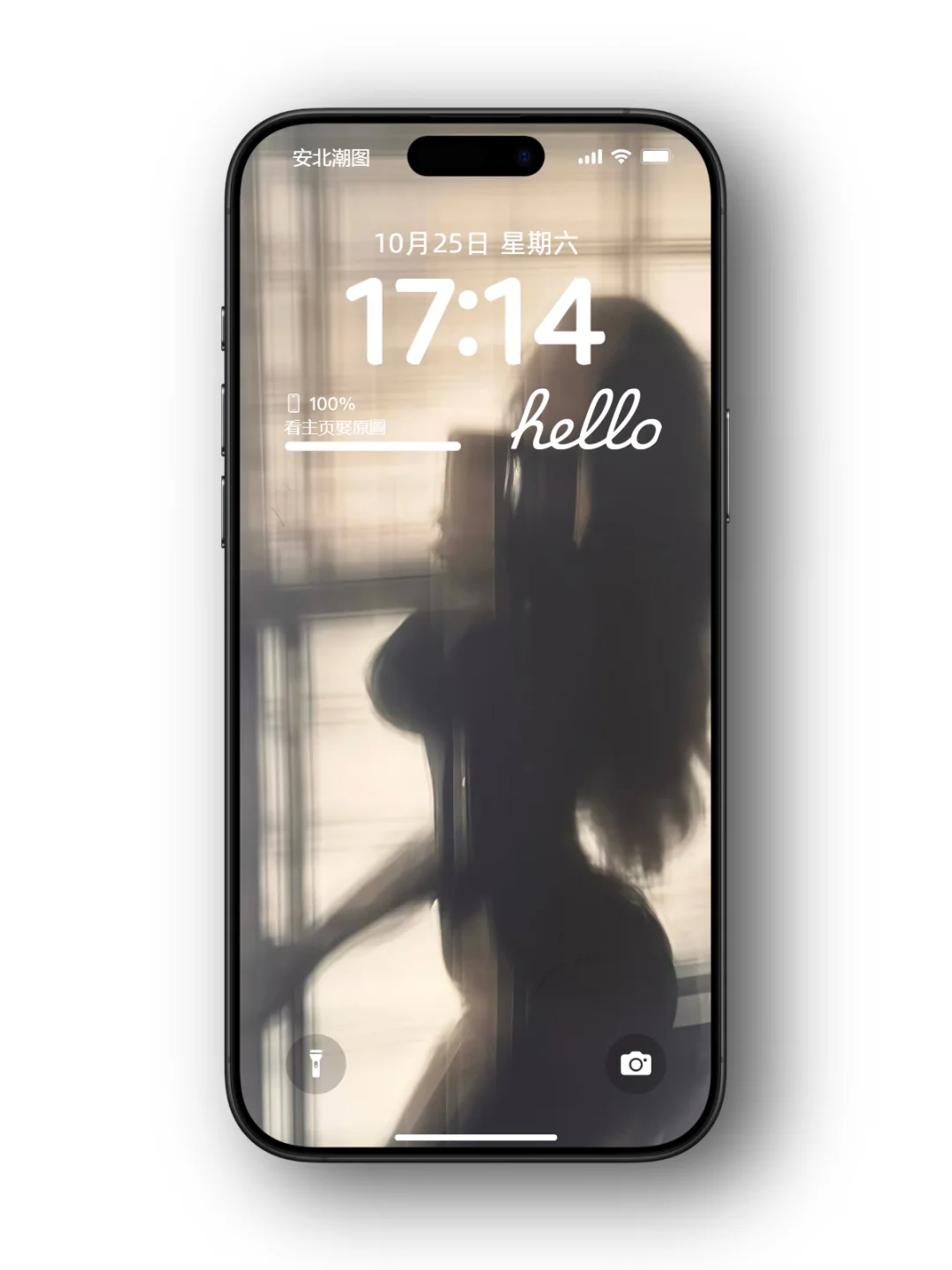 超清壁纸、这壁纸真的太有氛围感了！