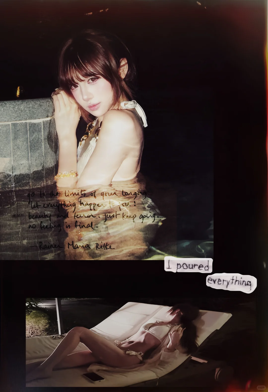 Share 氛围感壁纸