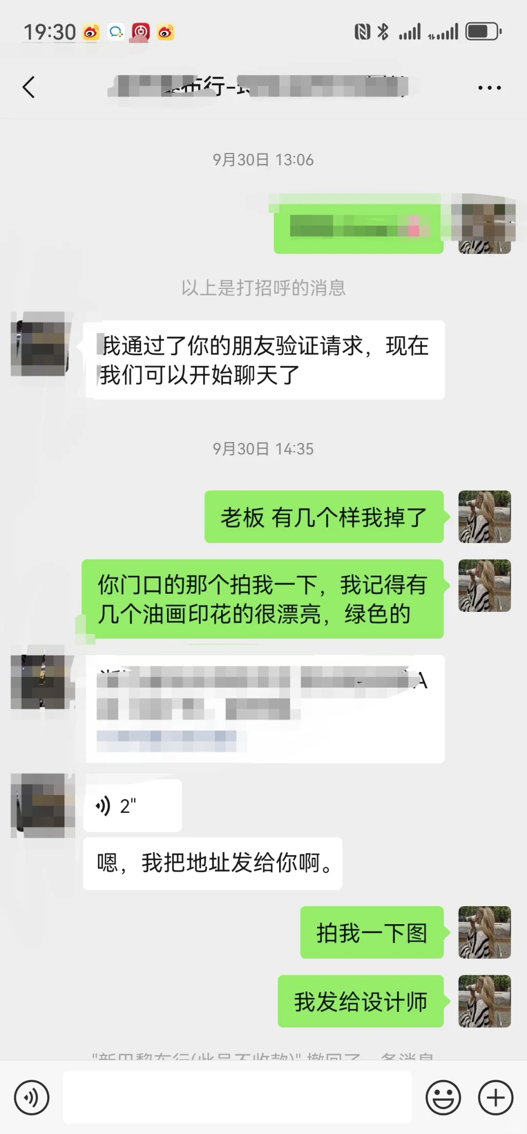 大家呼声很高的山茶花终于来了！