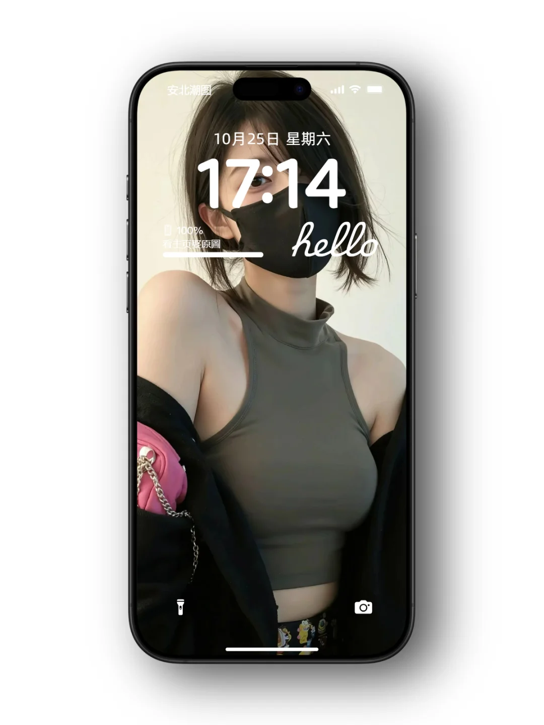 超清壁纸、这壁纸真的太有氛围感了！