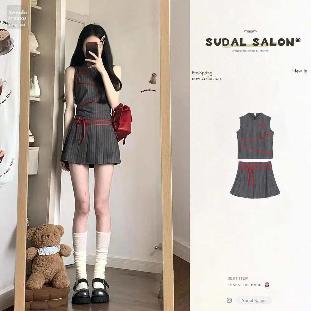 全网首发！酷搭夏日名媛风两件套