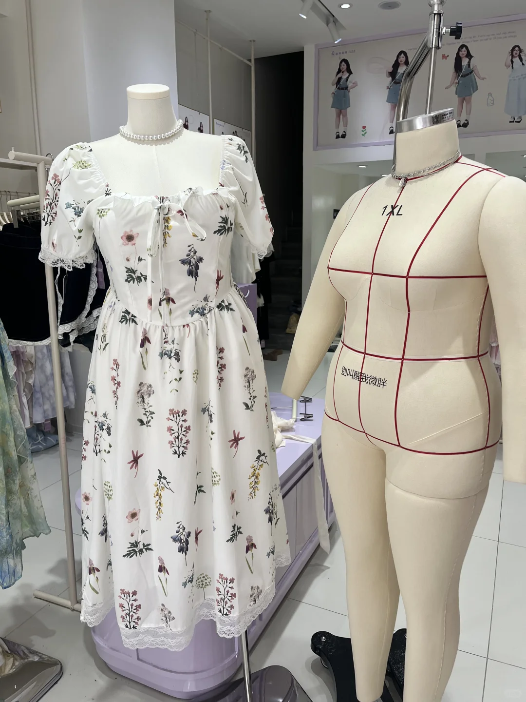 穿衣自由，从这家店开始🎀