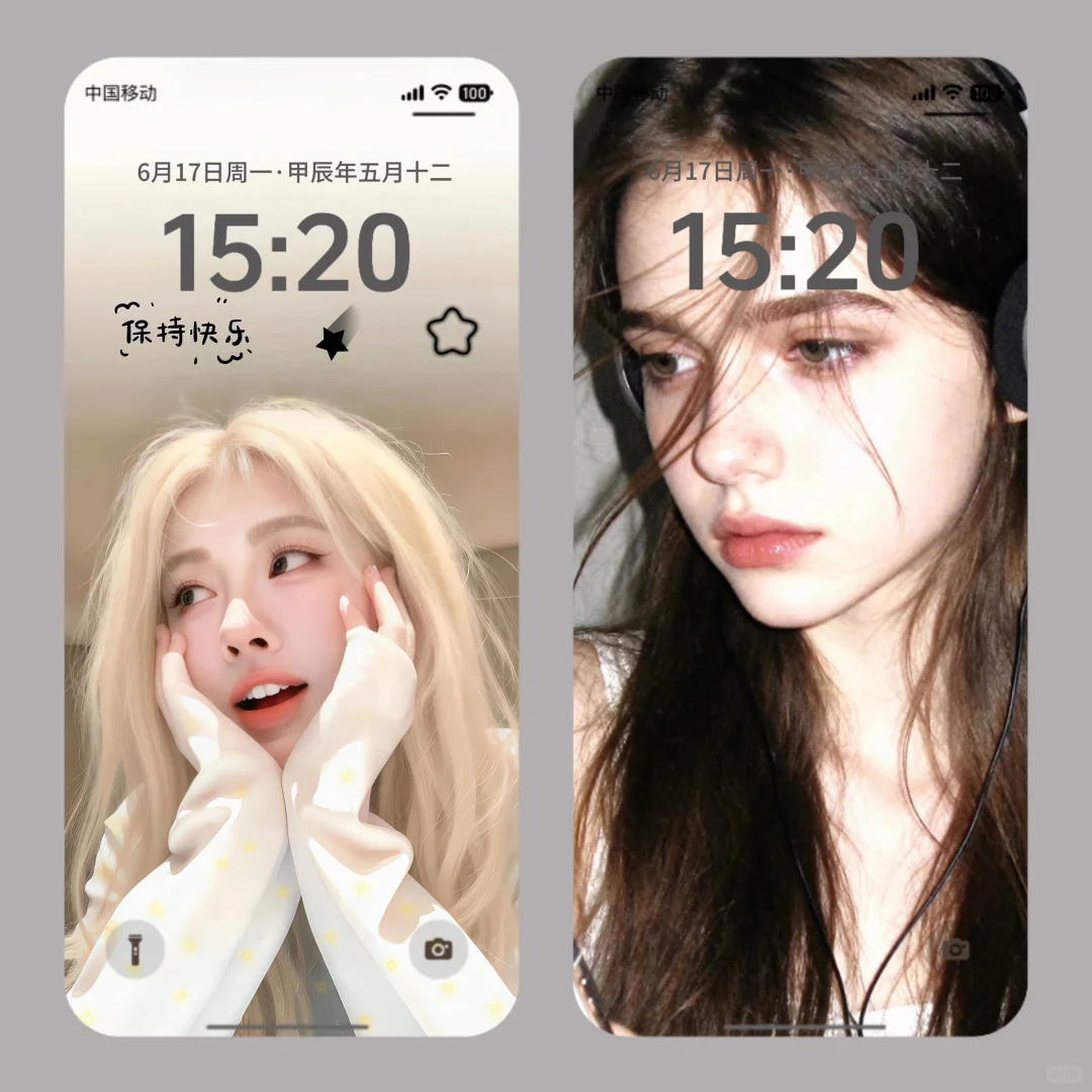 ins壁纸、这组壁纸简直太爱了