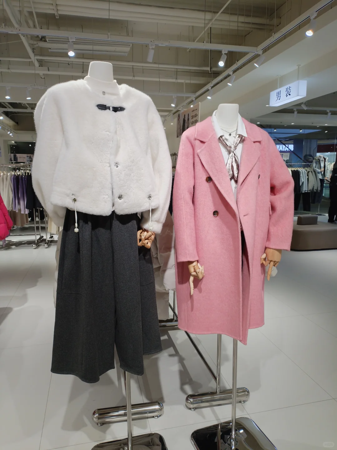 宜昌俪索仓库店合集-不妨试试男装