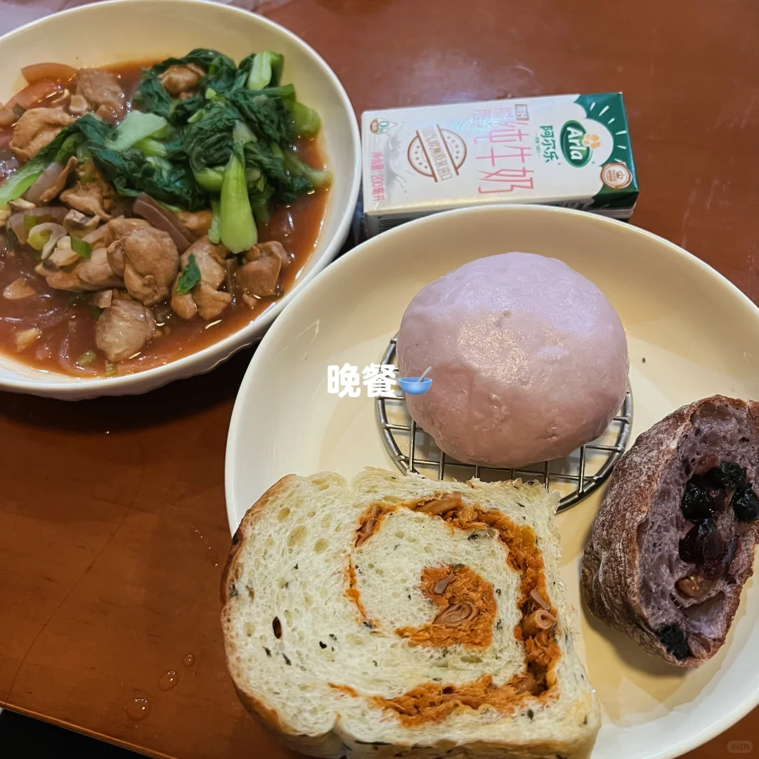 173 57kg丨不要被白幼瘦审美影响认知