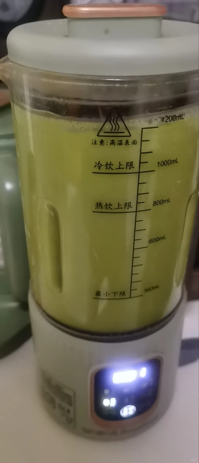 172 93｜今日卡路里燃烧🔥又炫😋