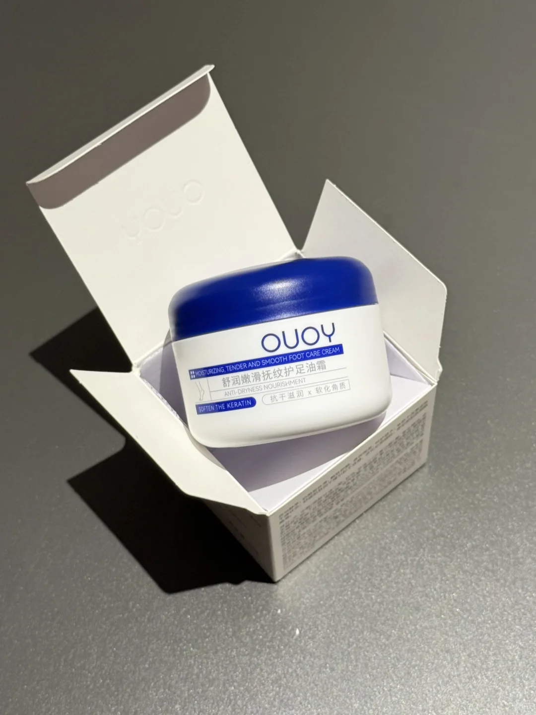 七夕被男友吐槽的树皮脚终于逆袭了！