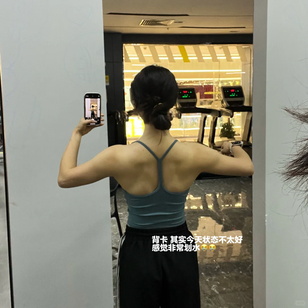 173 57kg丨不要被白幼瘦审美影响认知