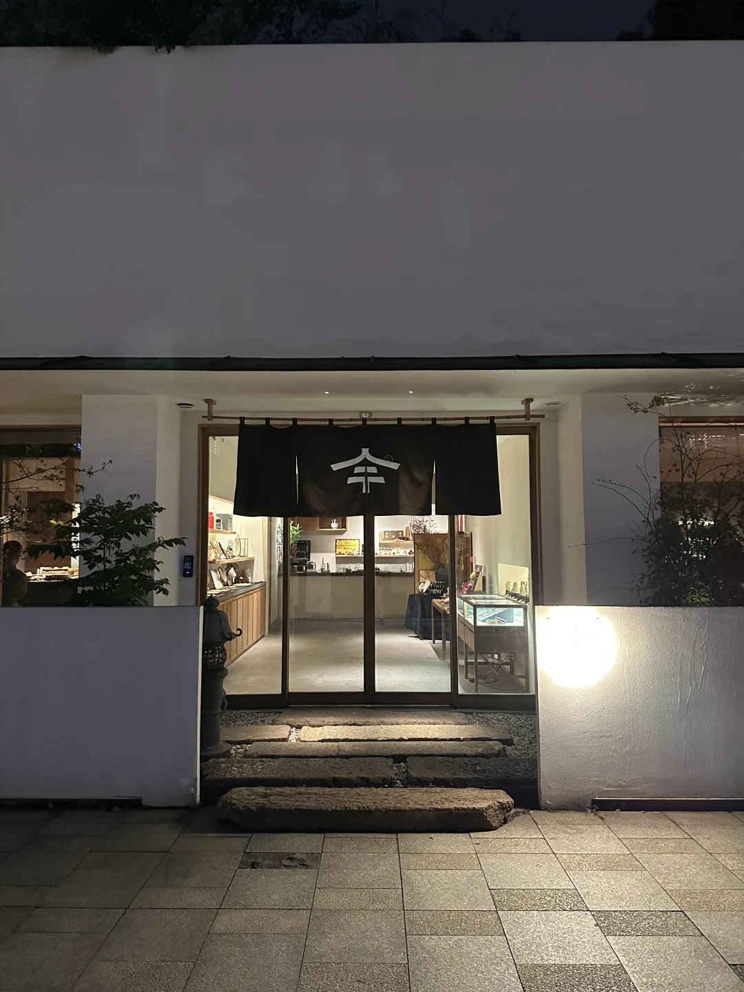 可以陪我一起吃禅意私房菜嘛～🎀