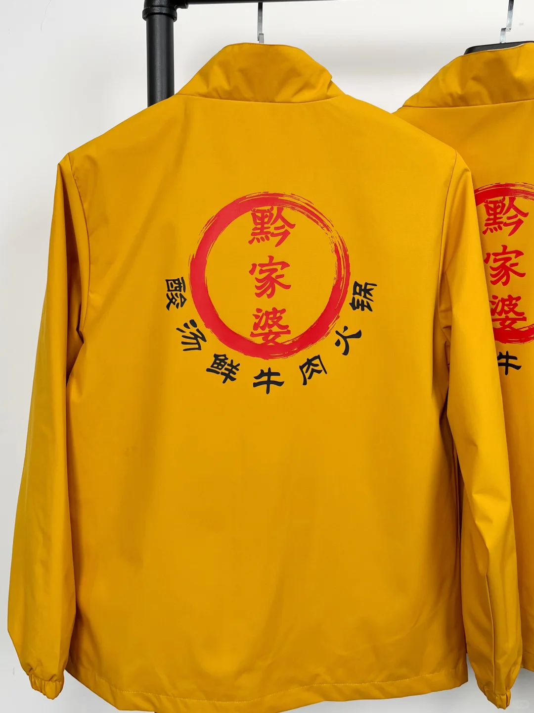 🌄🌄餐饮高颜值秋冬工作服定制