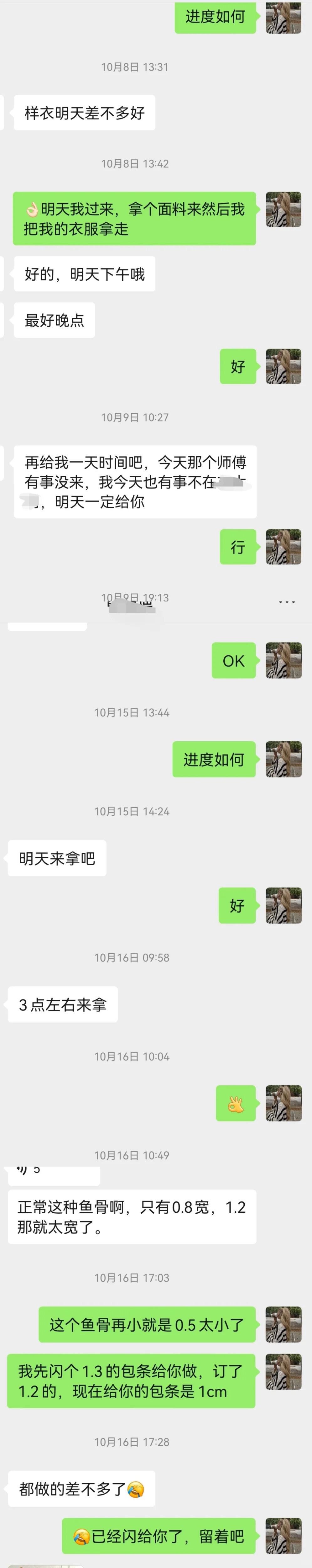 大家呼声很高的山茶花终于来了！