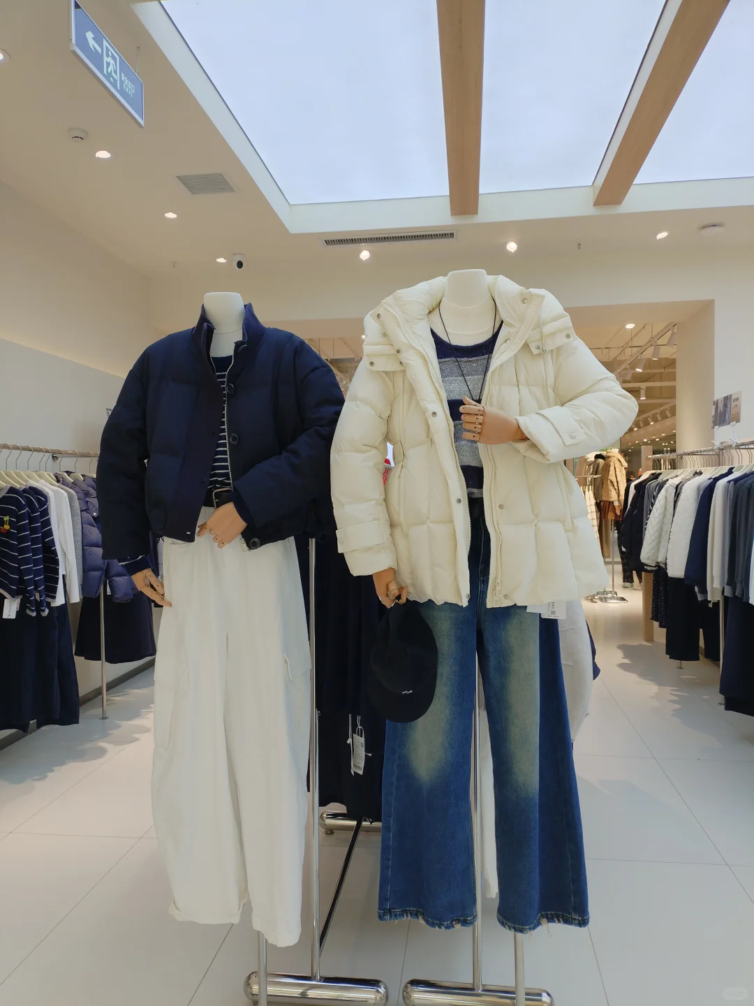 宜昌俪索仓库店合集-不妨试试男装