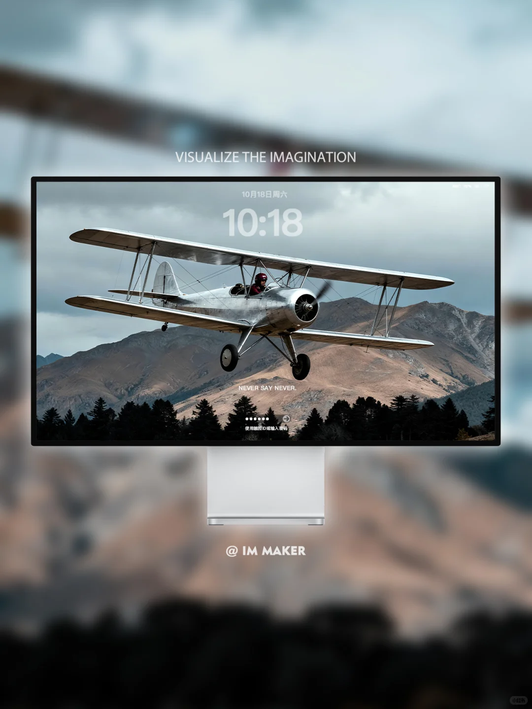 𝑫𝑨𝑰𝑳𝒀风光壁纸15 |银翼跃岭