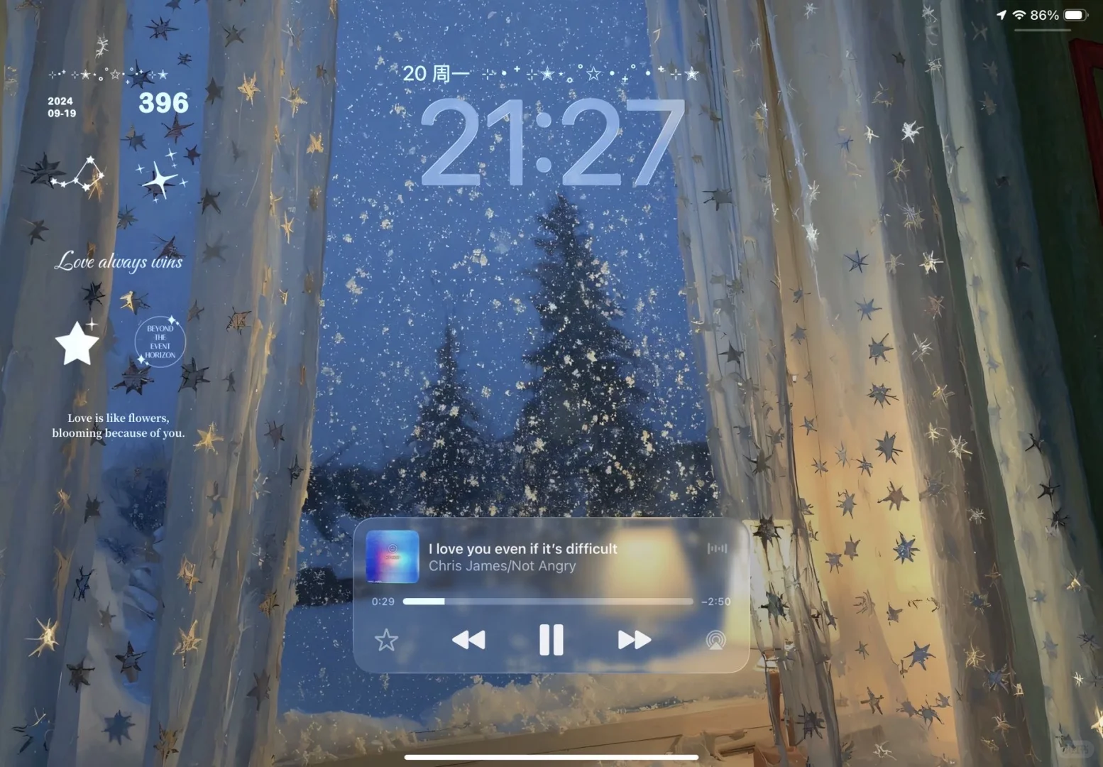 ✨星星氛围感壁纸