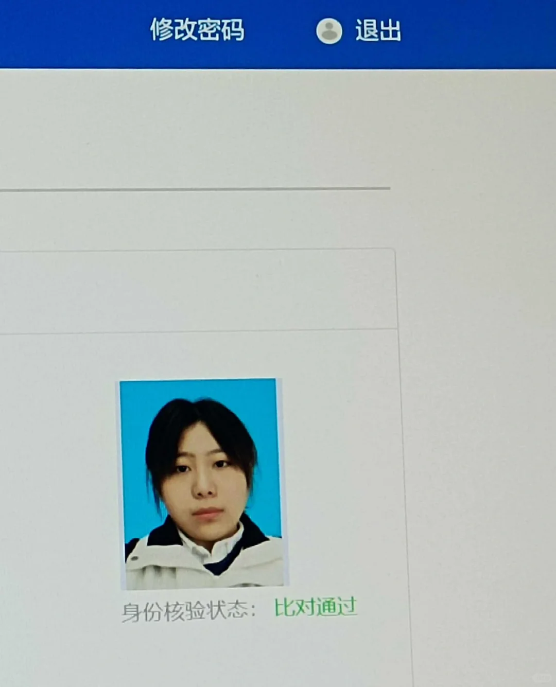 我从来没有杀过一只鸡