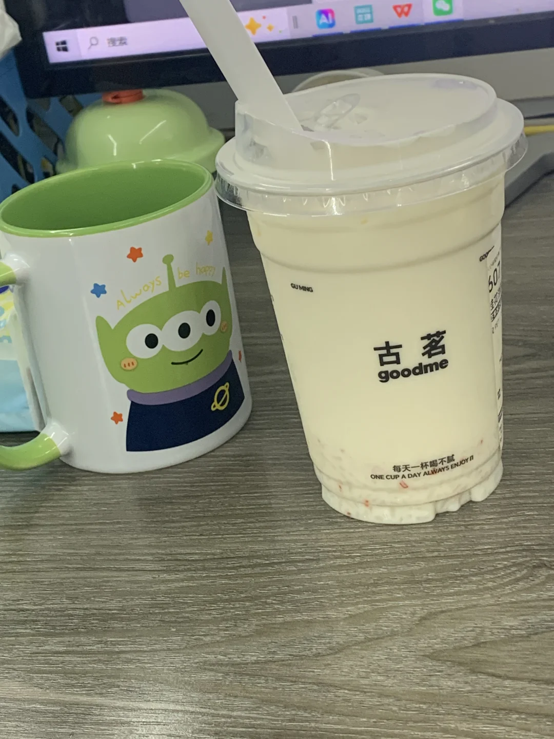 谁要工作呀，不画饼，不加班！