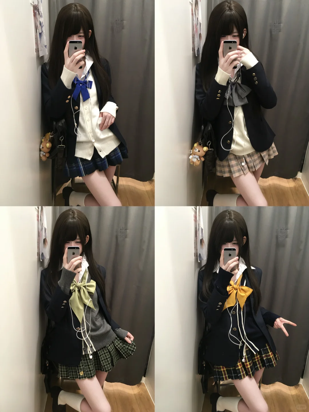 36套秋冬jk制服叠穿合集