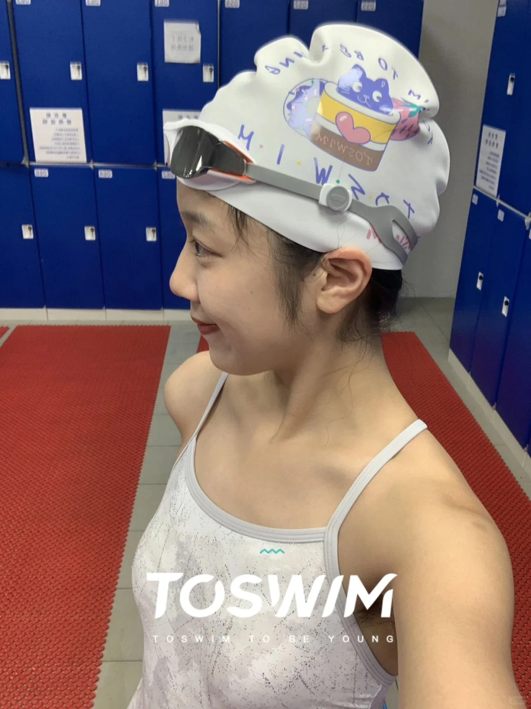 今日游泳fitcheck| 被教练夸泳衣超好看！