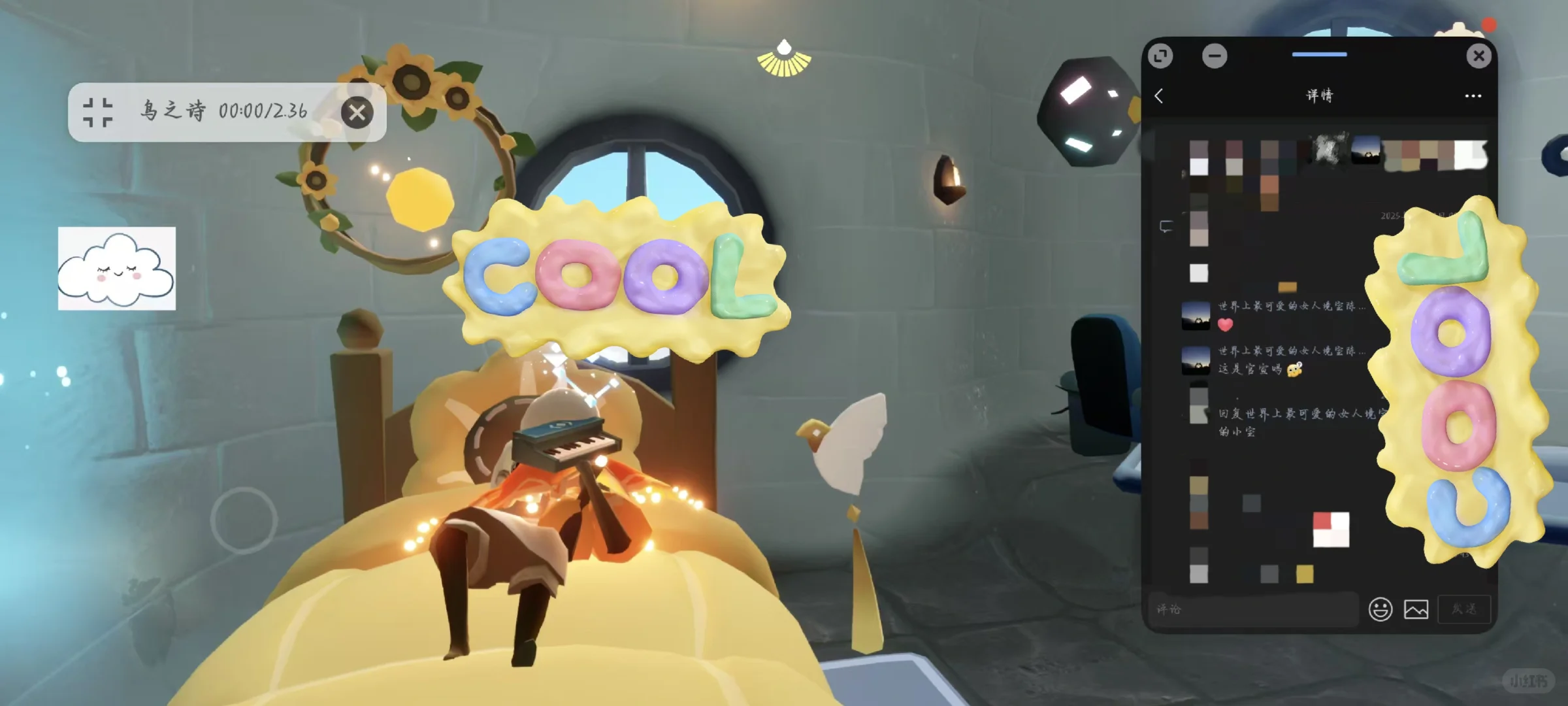 亲爱的小狮子，我一直都想带你来这里