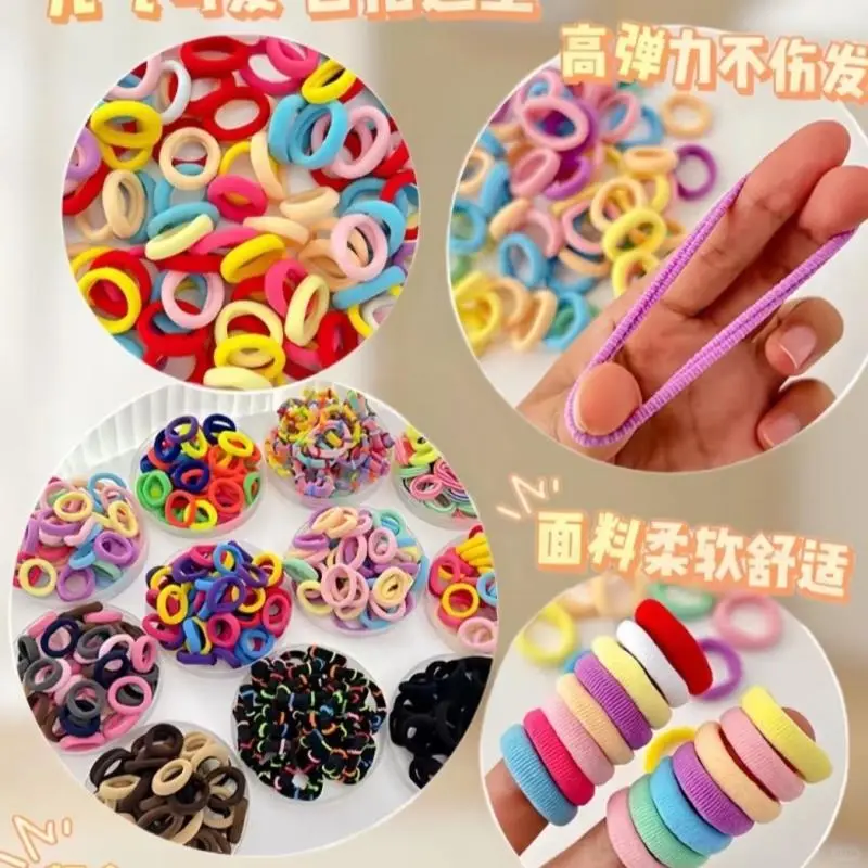 💧儿童不伤发圈高弹力毛巾皮筋新款