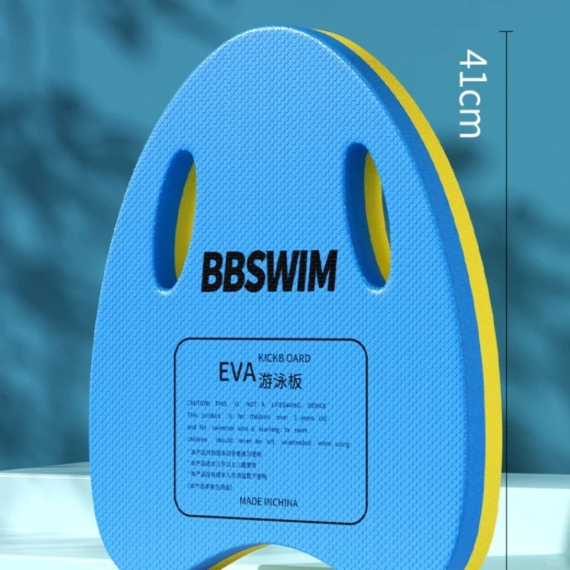 🌙颜值与实用并存的游泳好物