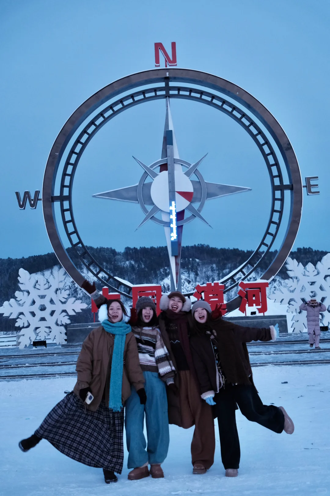 尔滨旅游｜嘿朋友，冬天来了一起出去玩吧～