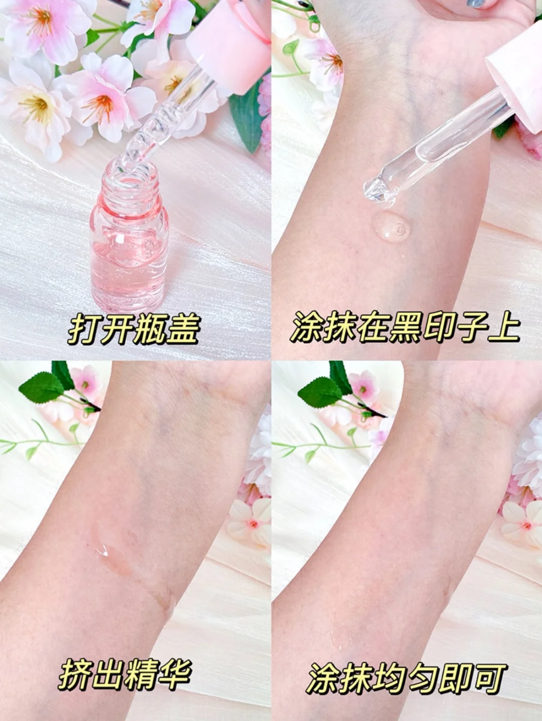 R☁️深深🖤也不怕、轻松变米分💗女敕