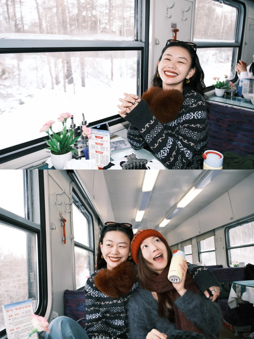 尔滨旅游｜嘿朋友，冬天来了一起出去玩吧～