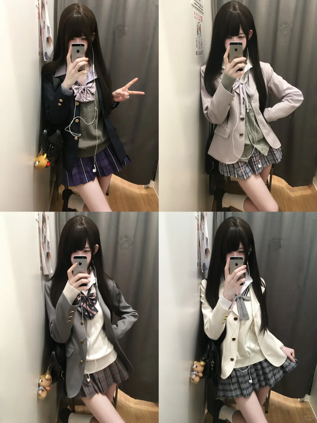 36套秋冬jk制服叠穿合集