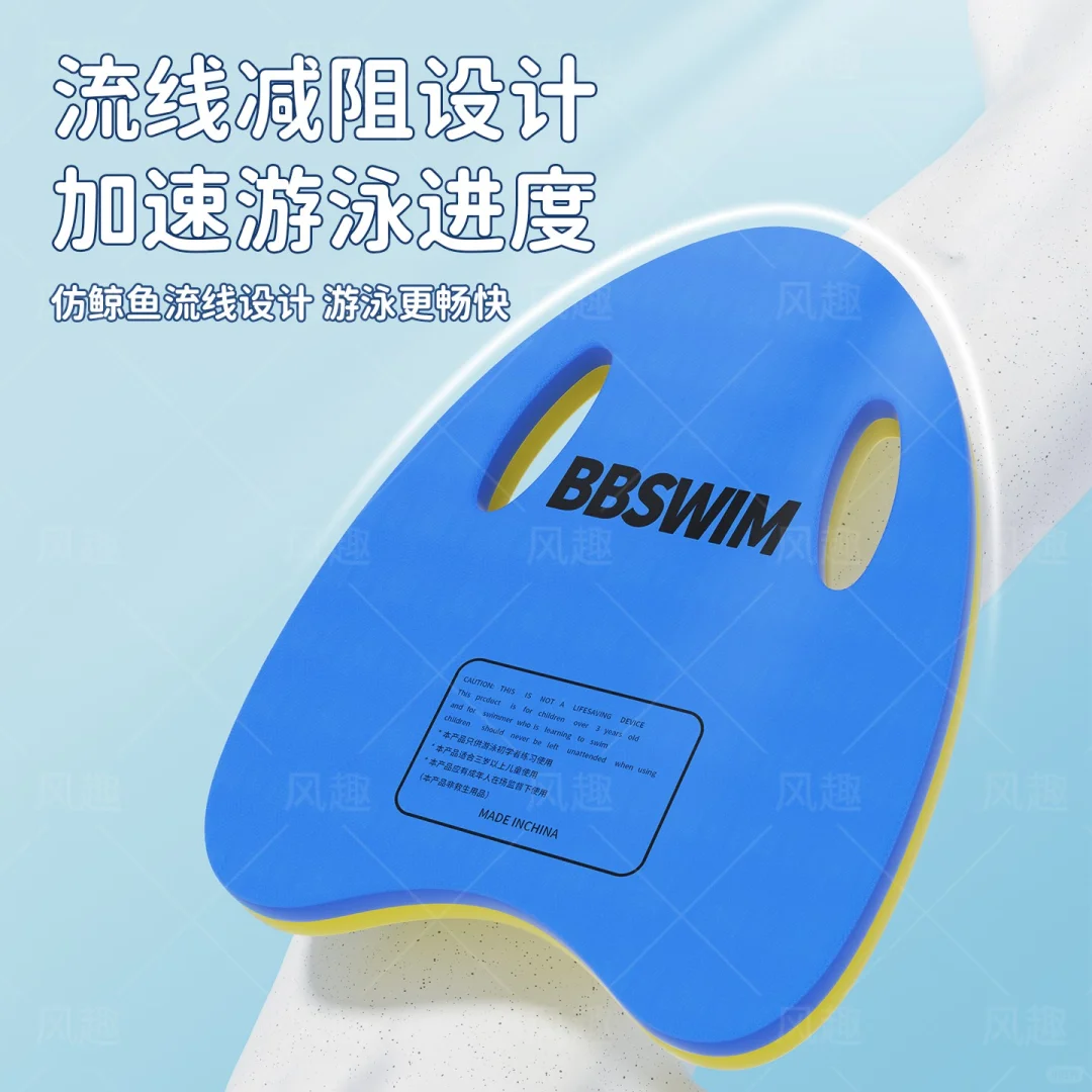 🌙颜值与实用并存的游泳好物