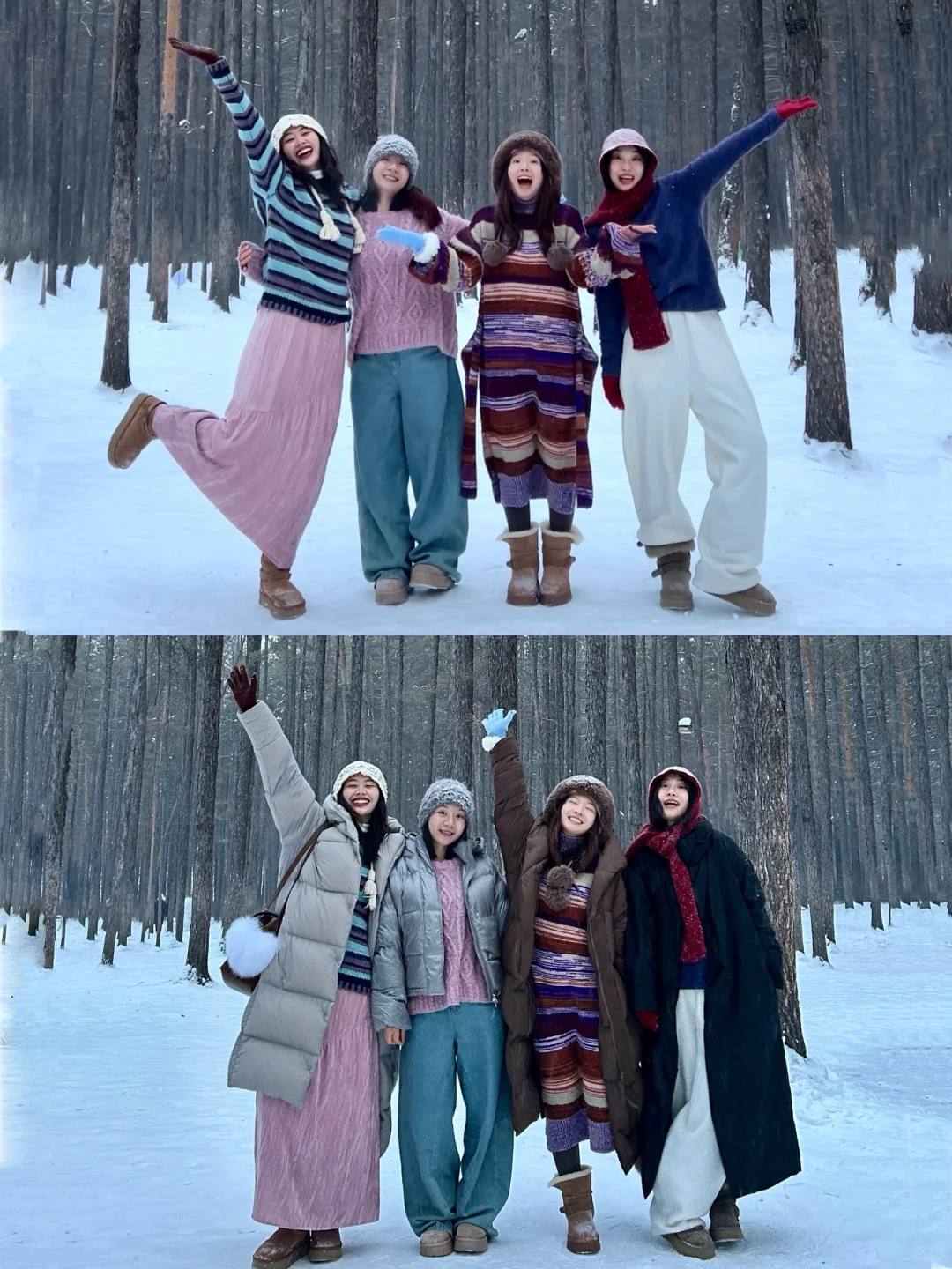 尔滨旅游｜嘿朋友，冬天来了一起出去玩吧～