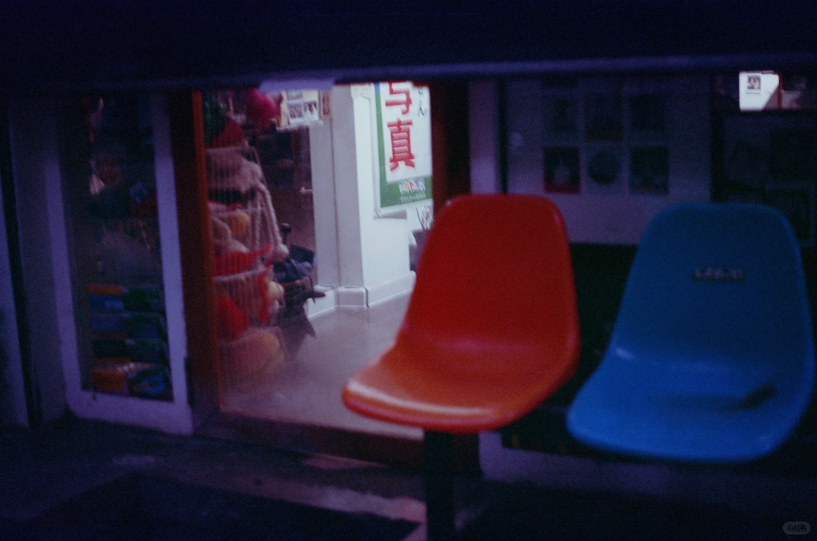 🎞️风里已经有了冬天的味道