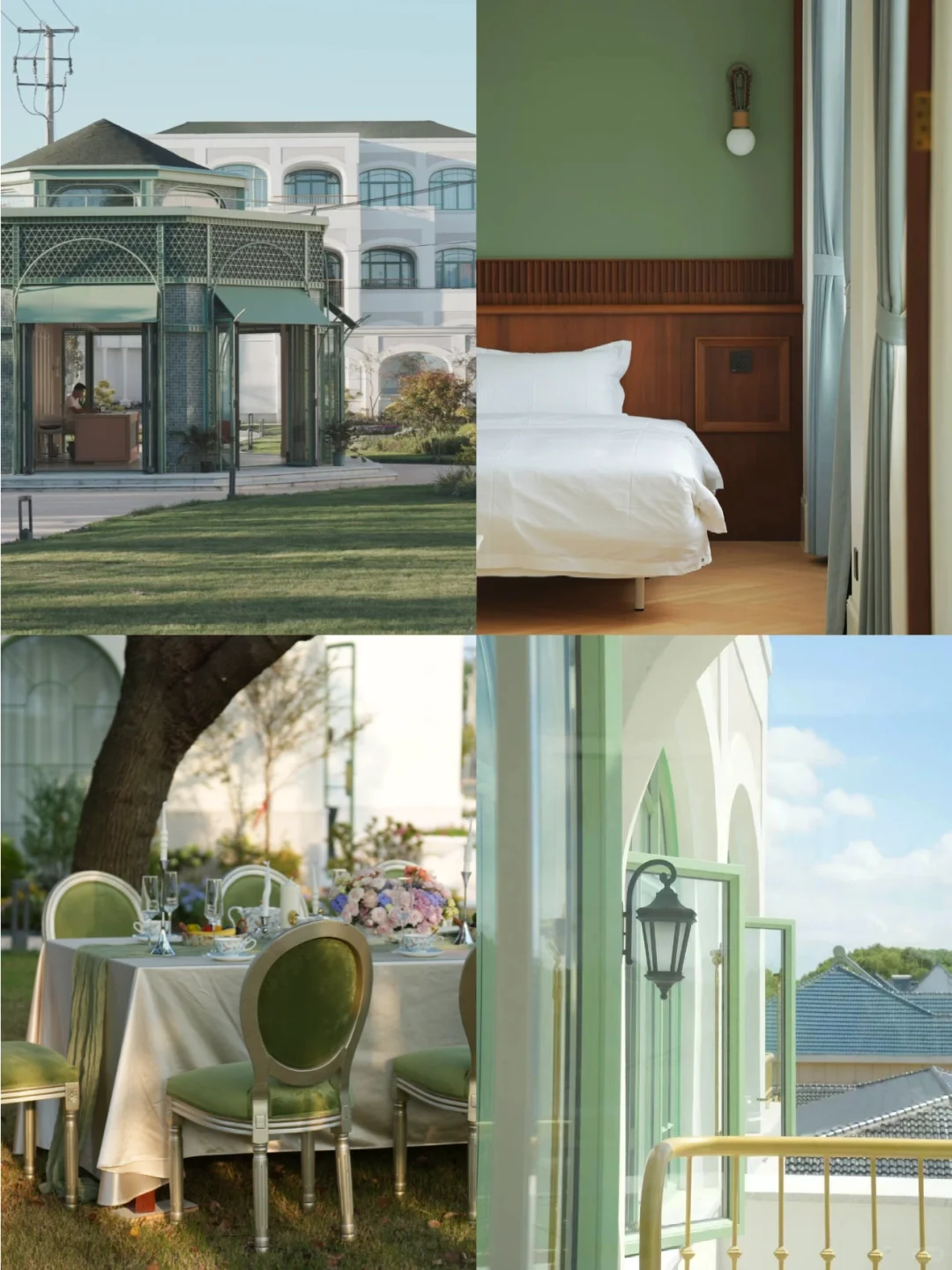 和·森活｜上海金山｜2000㎡超大自然空间