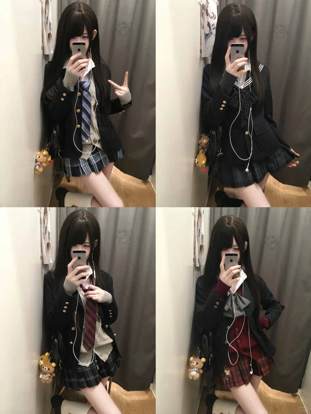 36套秋冬jk制服叠穿合集