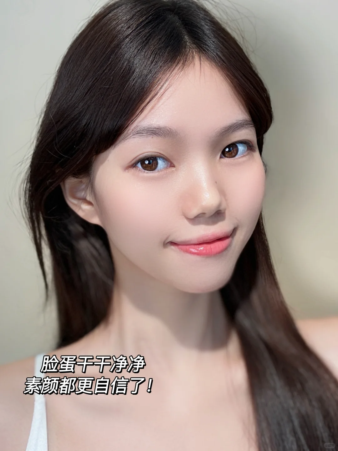 女大自用祛痘水乳！痘痘去无踪～✨