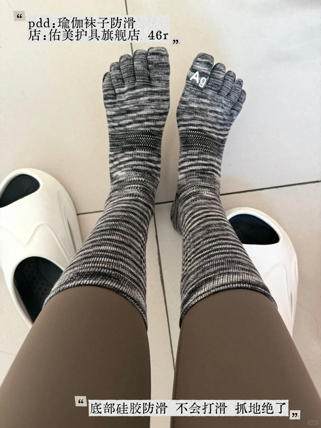 一定要练腿！腿直比腿细更重要！