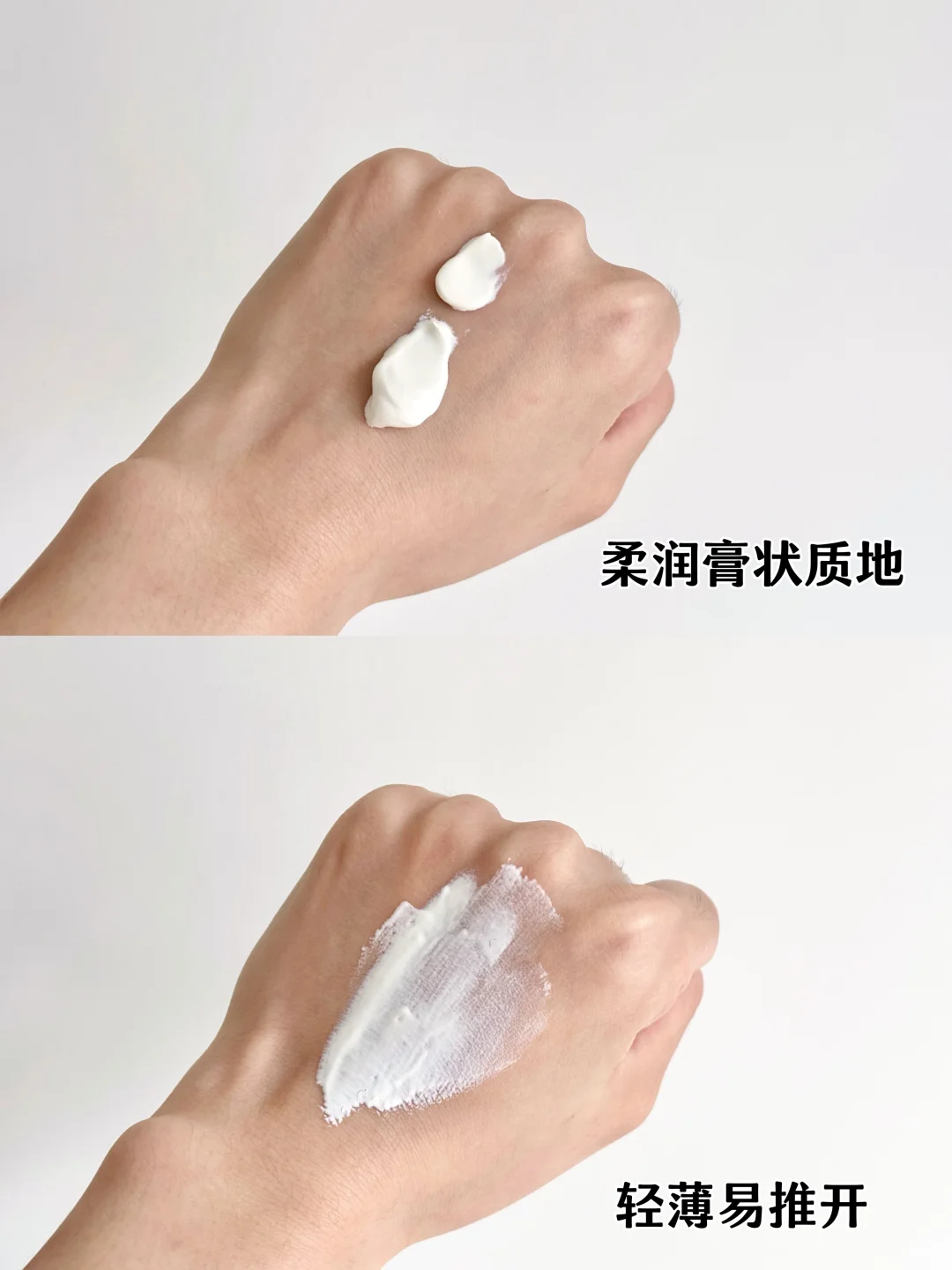 女宝护臀小贴士！轻松不费妈