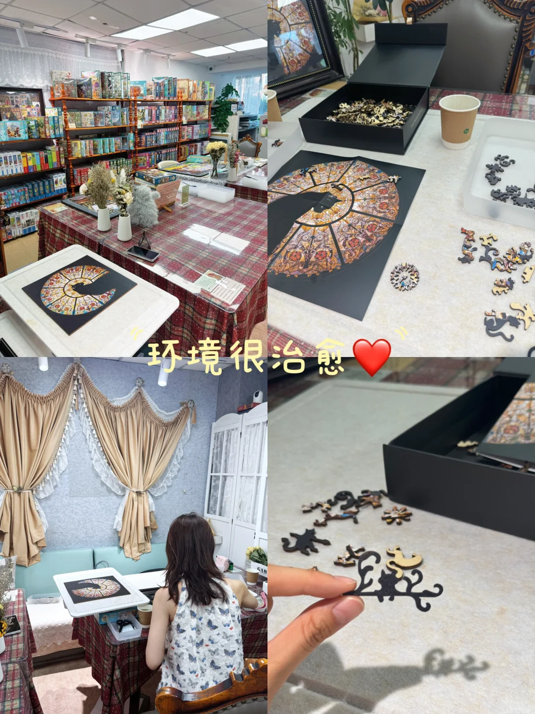 清华博一|治愈科研焦虑的宝藏店铺✨