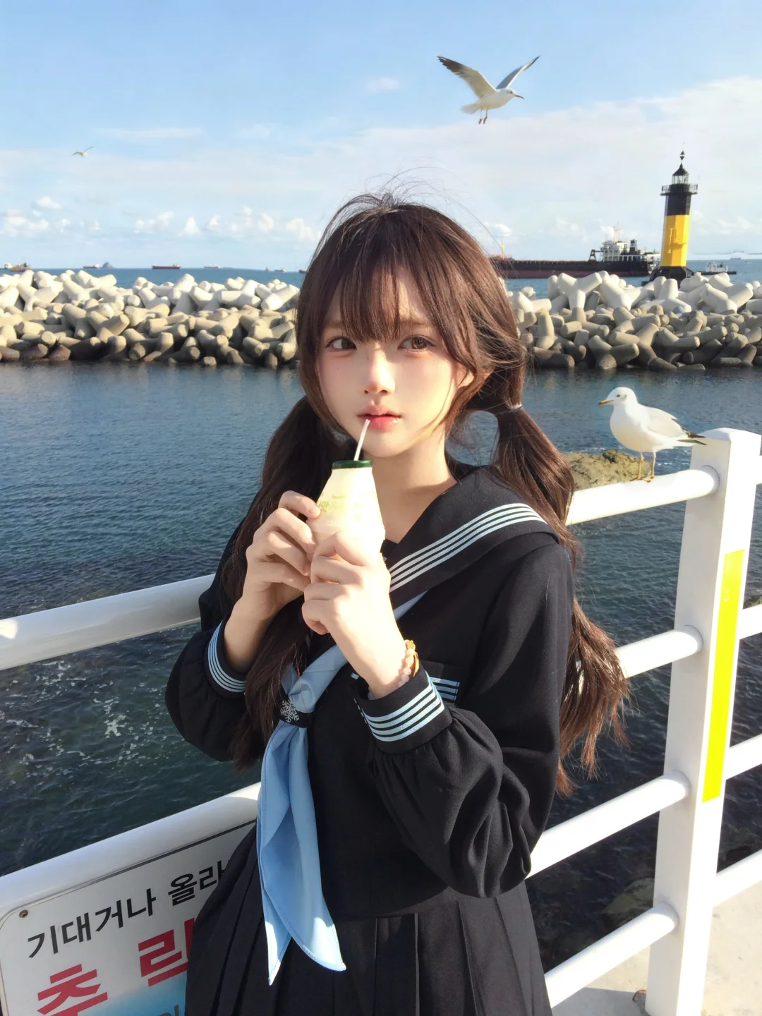 𓇼 🫧⋆.˚ 𓆝⋆.˚ 🩵