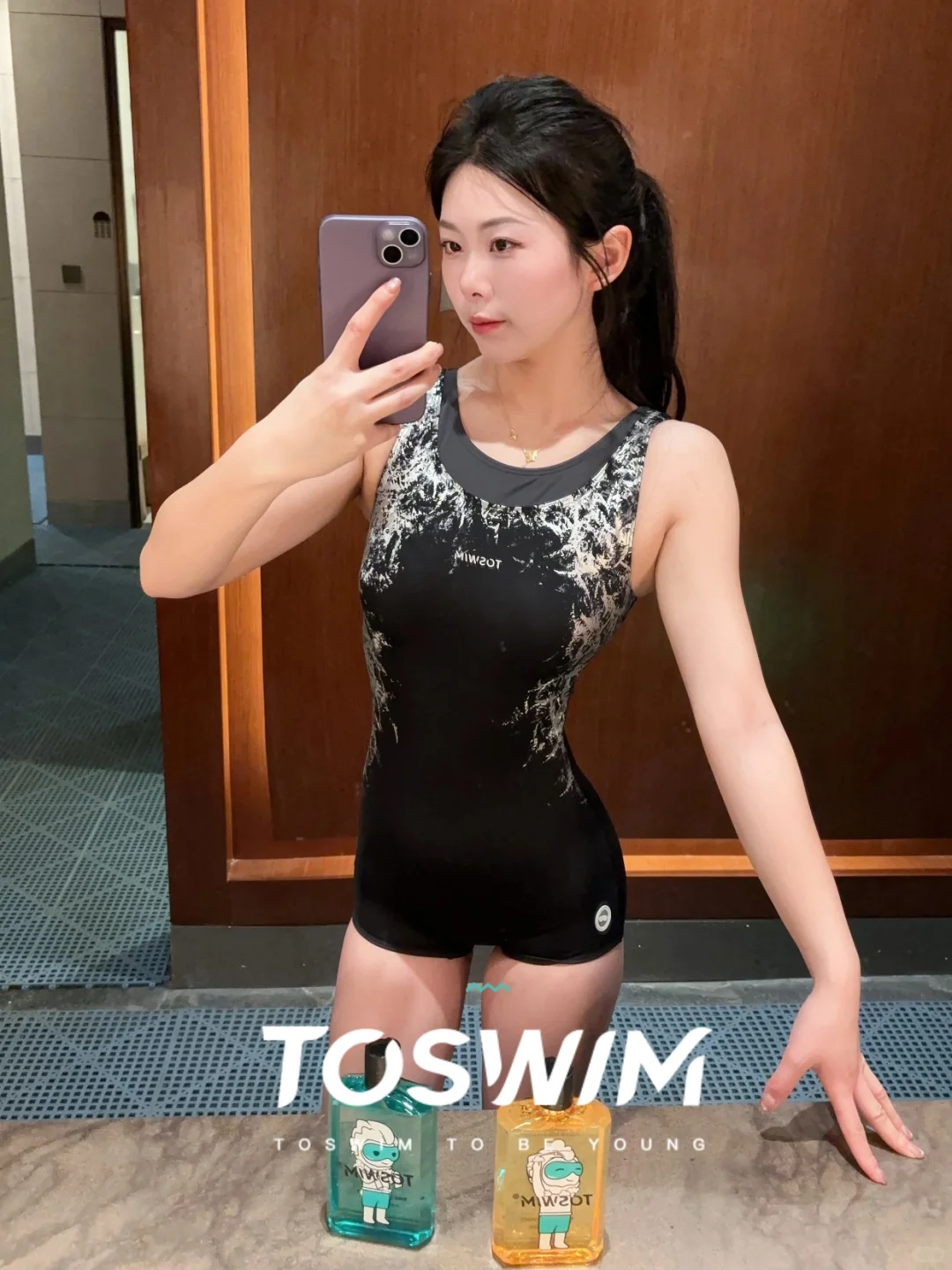 第一次去游泳馆，这些装备容错率超高！