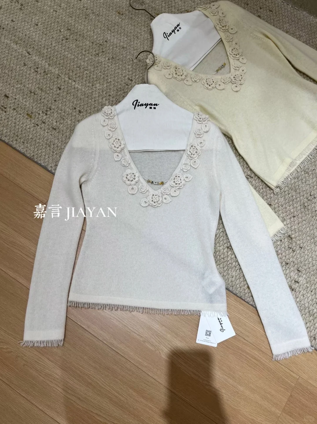 发现南油宝藏羊绒嘉言，卡西特，林森