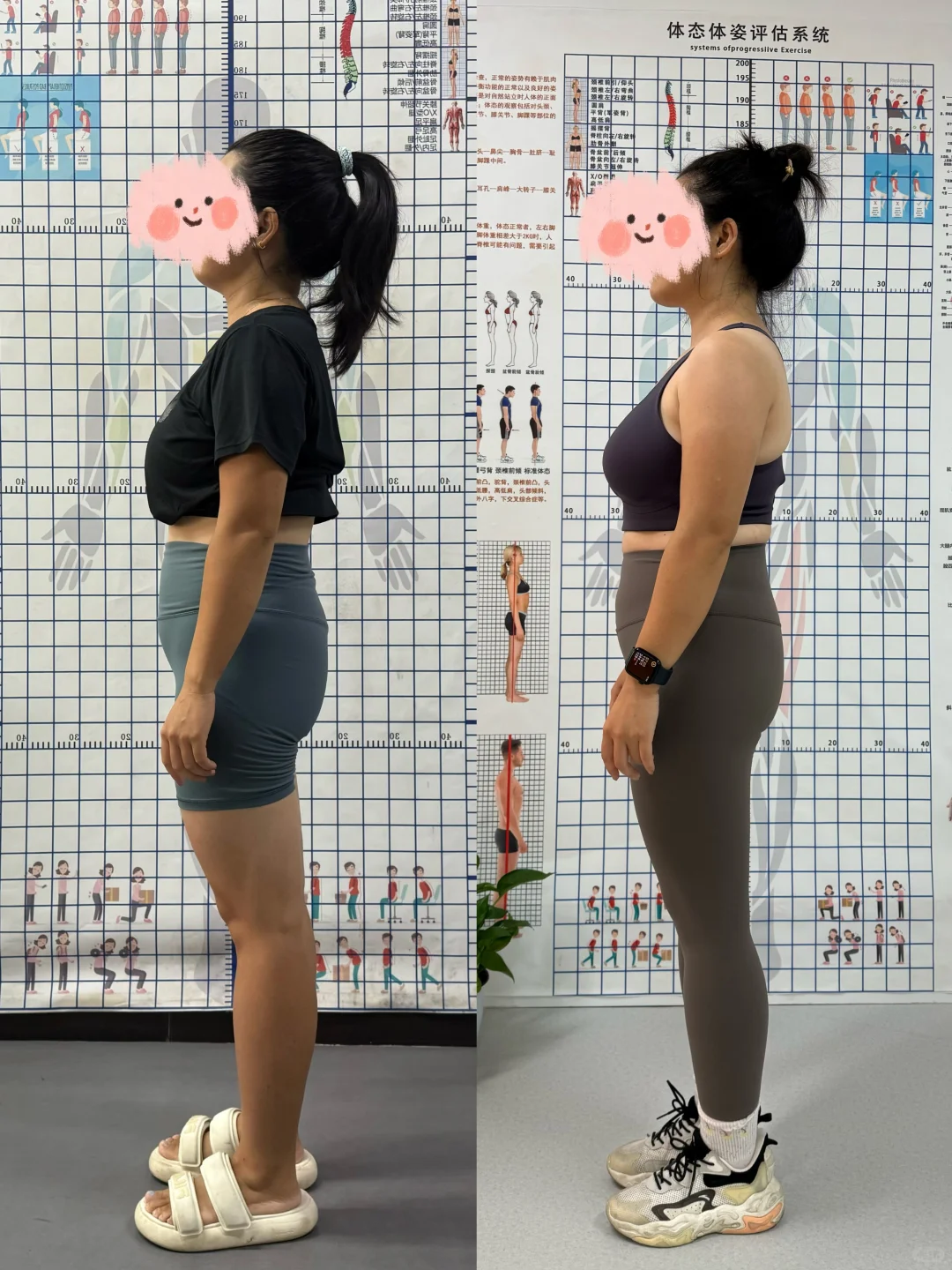 九江女私教～只带女生