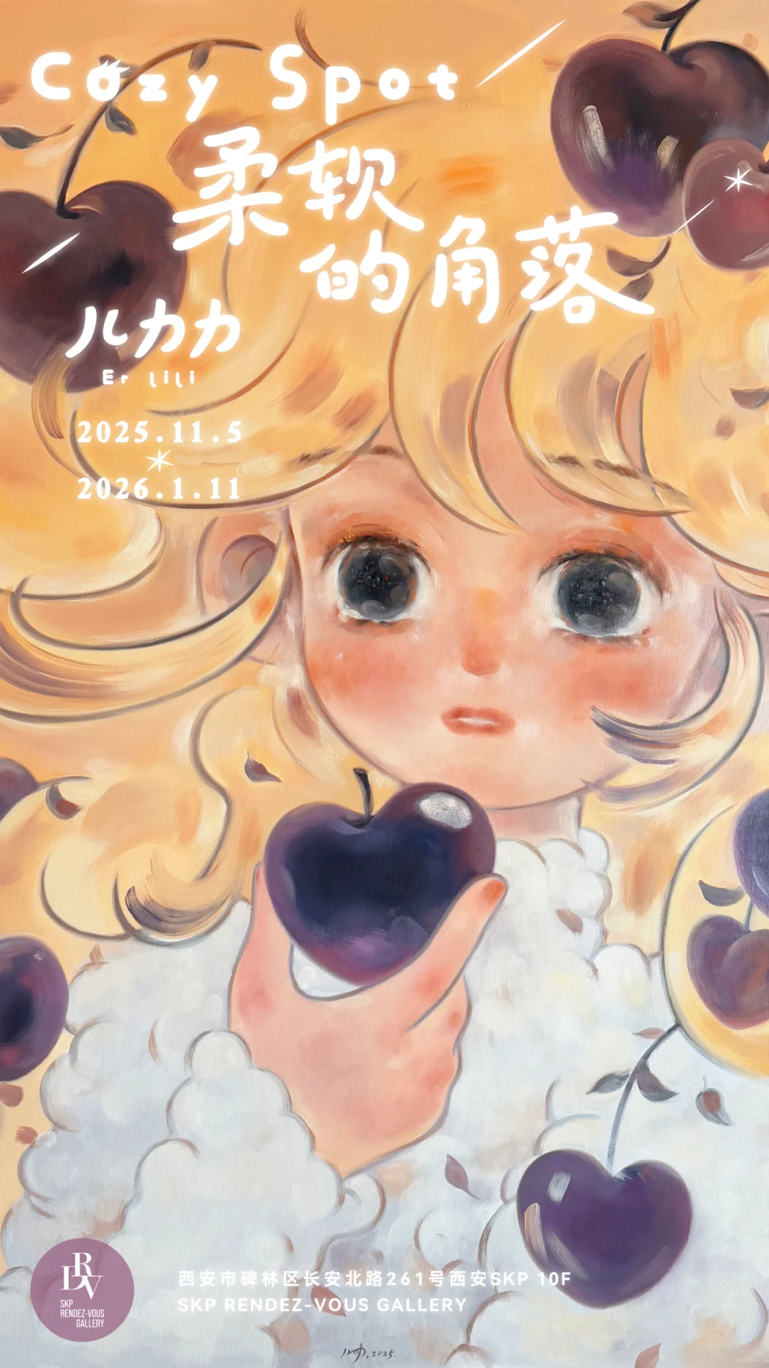 好爱久违的大晴天！！！☀️