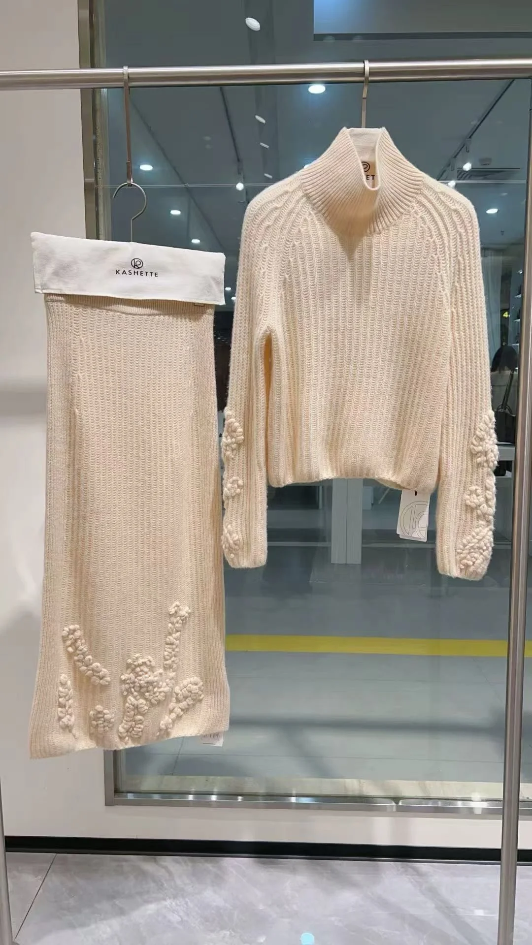 发现南油宝藏羊绒嘉言，卡西特，林森