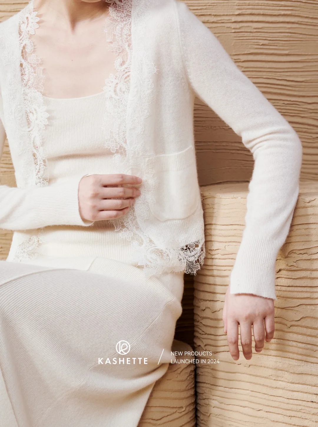 发现南油宝藏羊绒嘉言，卡西特，林森