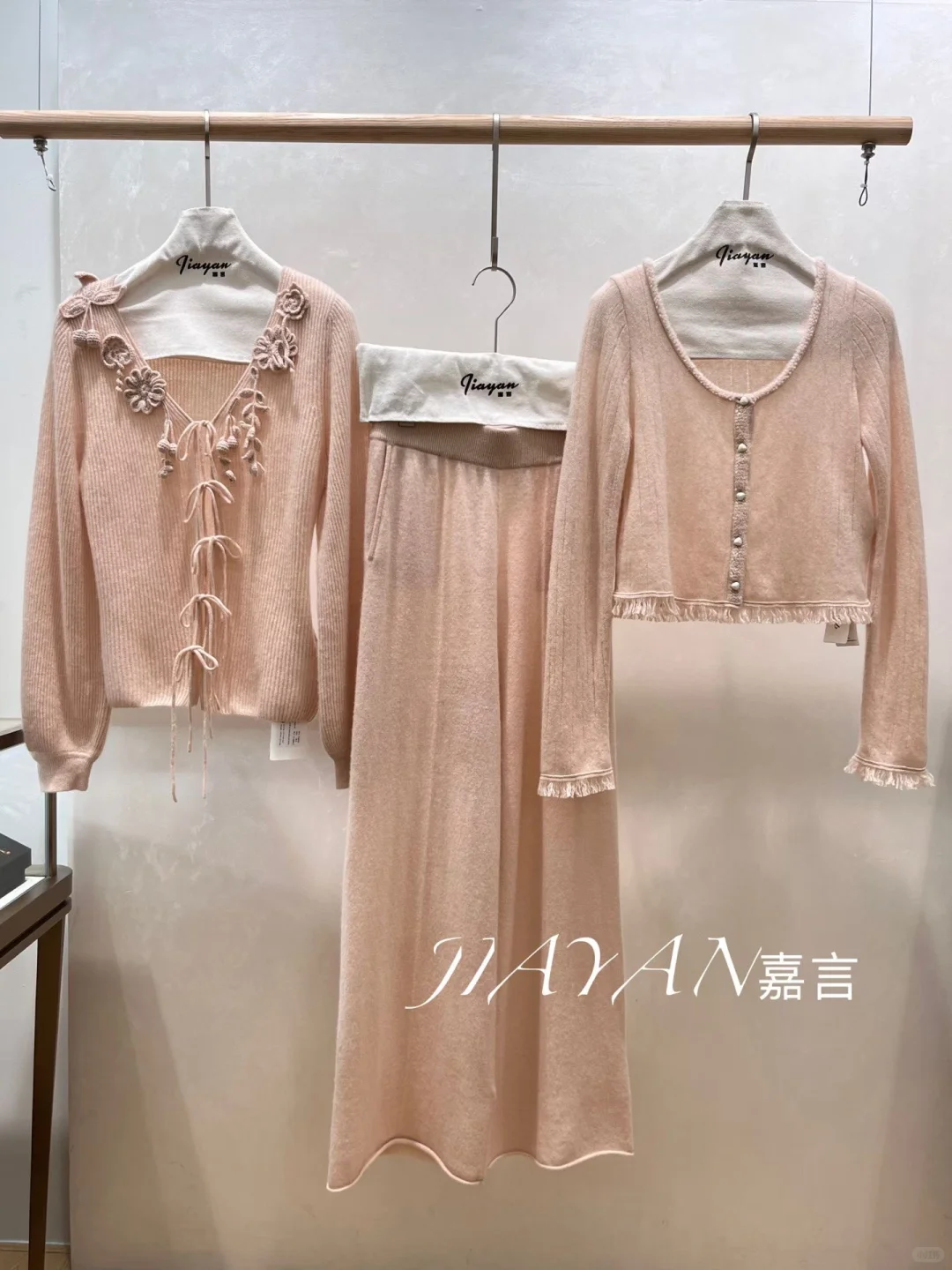 发现南油宝藏羊绒嘉言，卡西特，林森