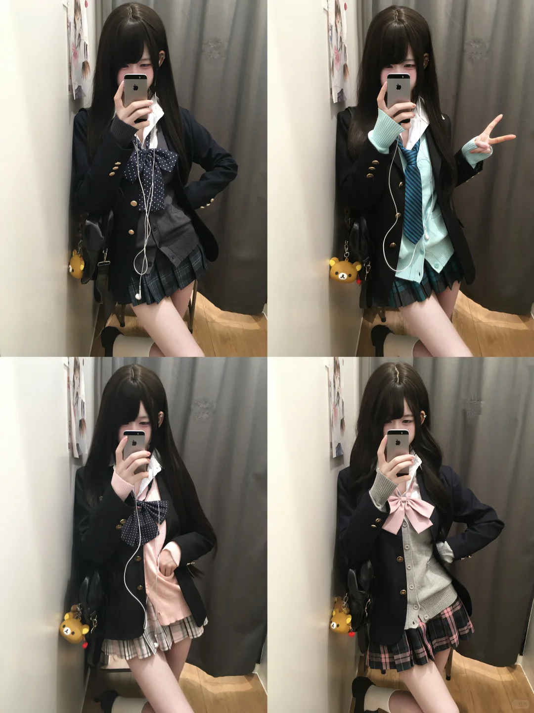 36套秋冬jk制服叠穿合集