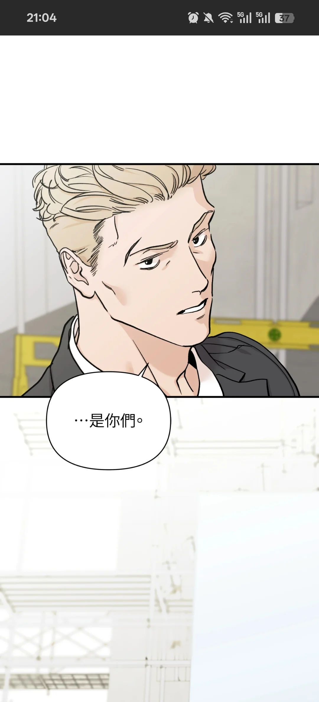 怎么就季结了啊啊啊？？？